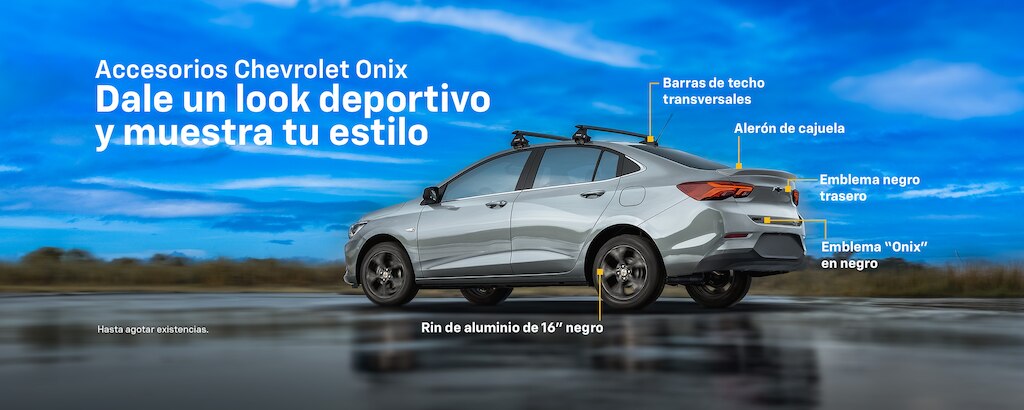 ¡Conoce más!